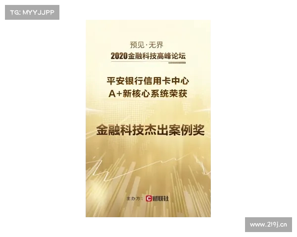 季莫非荣获五星卡后表示愿为中俄关系发展贡献更大力量 季莫非荣获五星卡后表示愿为中俄关系发展贡献更大力量